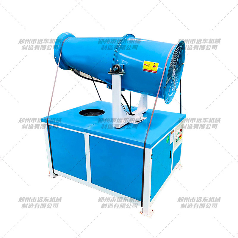 霧炮機(圖5) 霧炮機(圖5)