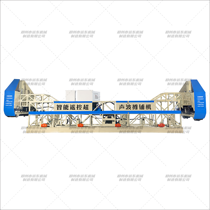 激光超聲波混凝土攤鋪機(圖5) 激光超聲波混凝土攤鋪機(圖5)