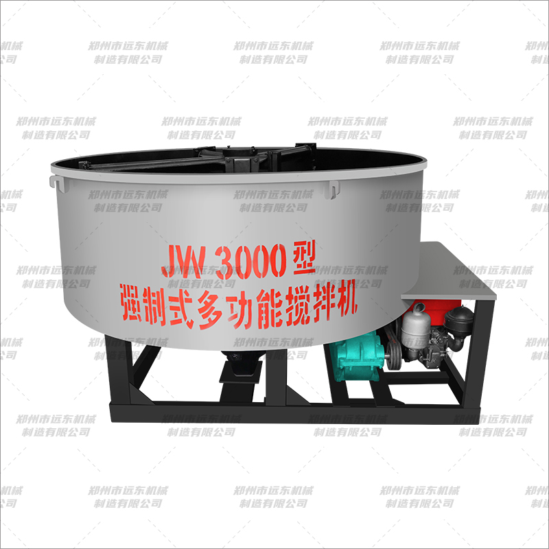 JW3000型平口攪拌機 白色款(圖3) JW3000型平口攪拌機 白色款(圖3)